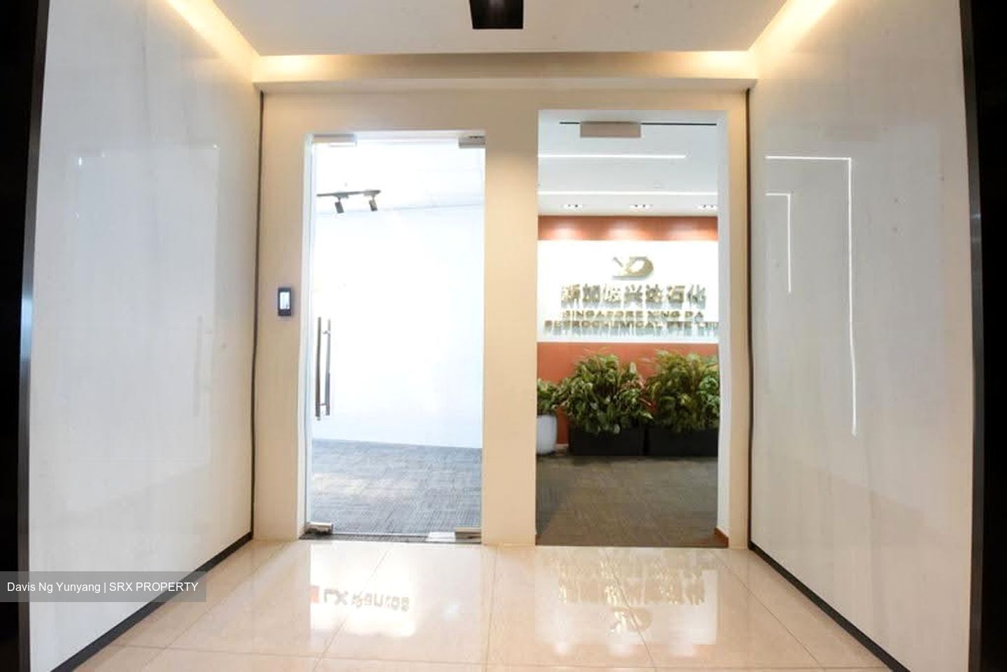 Suntec Tower Three (D1), Office #631910901